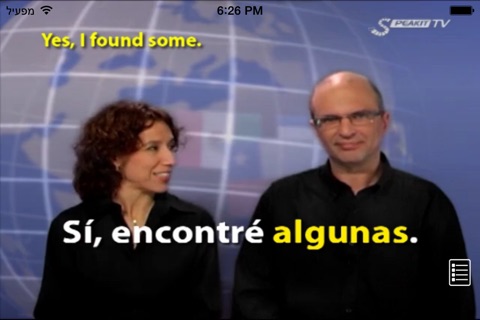 Welcome to Spanish by Speakit.tv - Level 1 (31004p1) screenshot 4