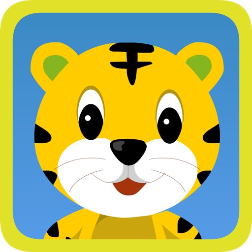 Alphabet Game for Kids [ABC] icon