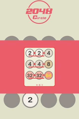 2048 Circle screenshot 3