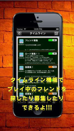 攻略情報ブラウザ For パズドラ On The App Store