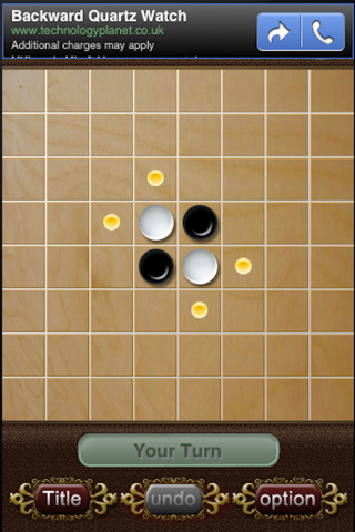 My Best Reversi Board Game Strategy & Ability HD Free screenshot 3