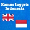 Kamus Inggris