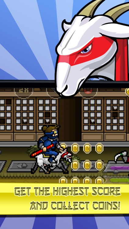 Robot Goat Ninja screenshot-3