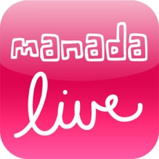 Activities of MANADA live