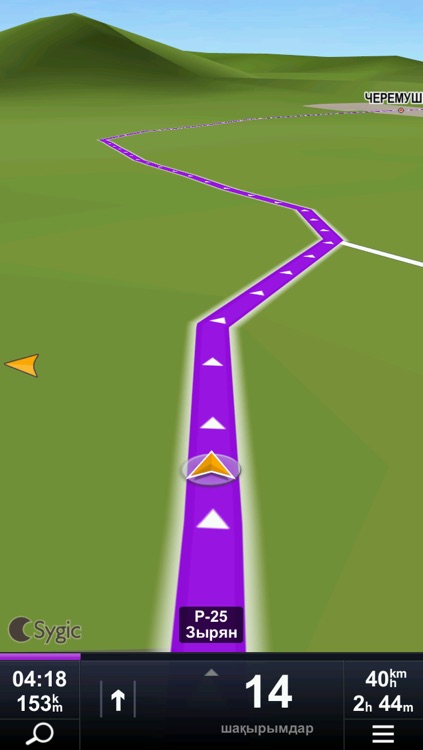Sygic Iraq: GPS Navigation
