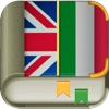 Dizionario Italiano/Inglese