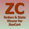 Zen Cart Order Viewer