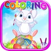 Easter Coloring Book!