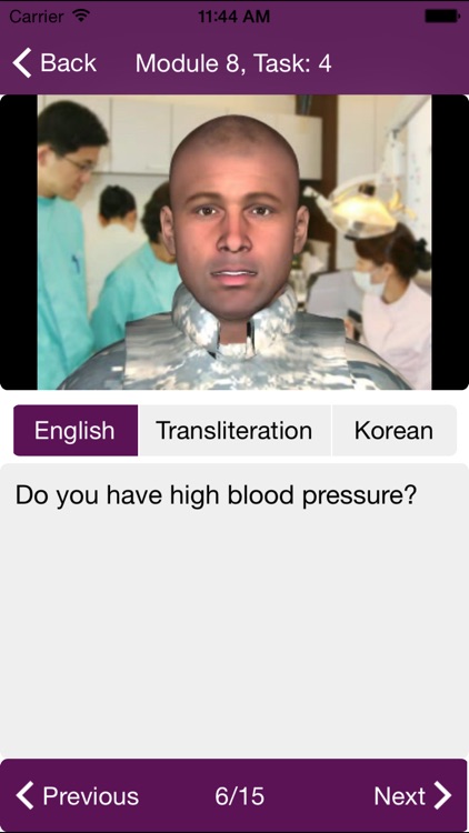 Headstart2 Korean Military Phrases screenshot-3