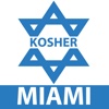 Kosher Travel Miami
