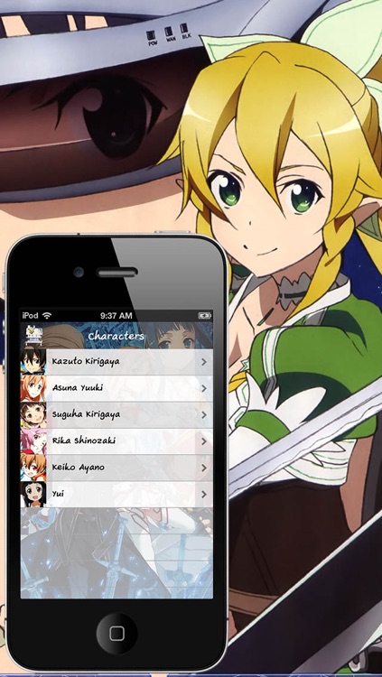 Sword Art Online WallBook Anime screenshot-3
