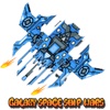 galaxy space ship wars