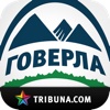 Говерла+ Tribuna.com