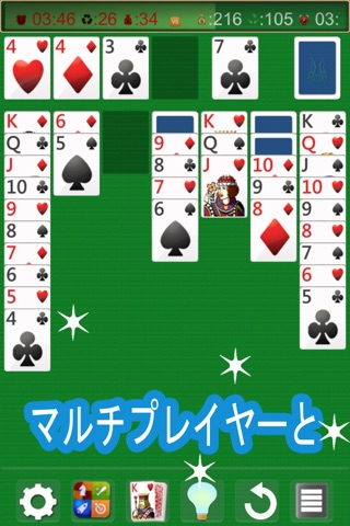 Solitaire Klondike Free screenshot 3