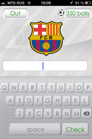 Football Clubs Quiz screenshot 4