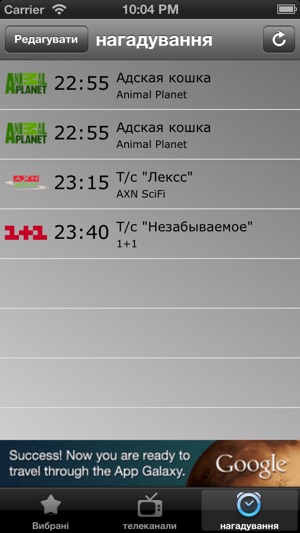 Ukraine TV Channels Guideline(圖4)-速報App