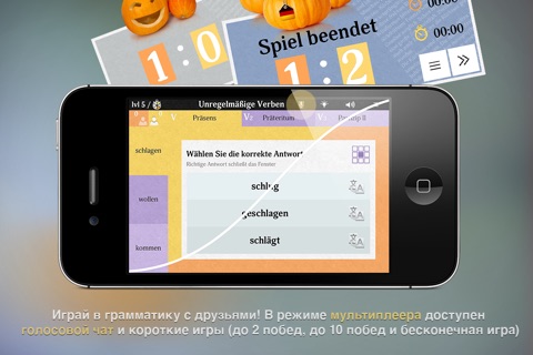 Ticwow Ger™ Learn German grammar as you play tic-tac-toe screenshot 4