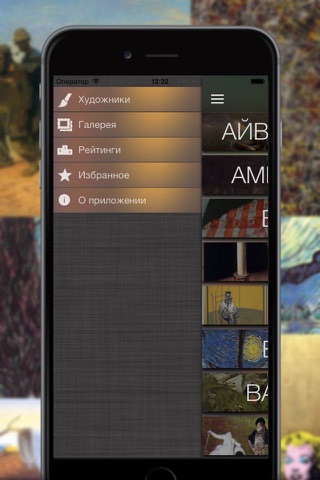 Artroom - art gallery on your hand screenshot 4