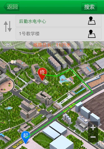 中南民大地图 screenshot 3