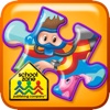 Jigsaw Jumble Jr. - An Educational Game from School Zone