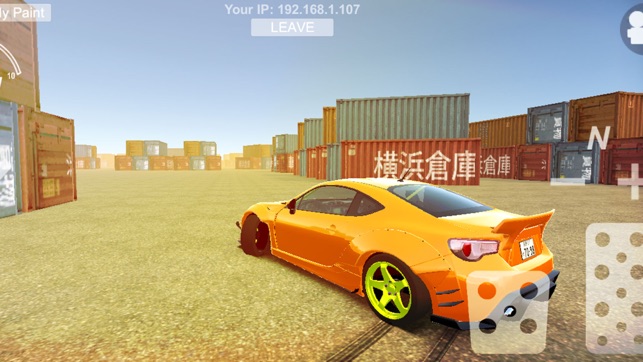 Reality Drift Multiplayer(圖1)-速報App