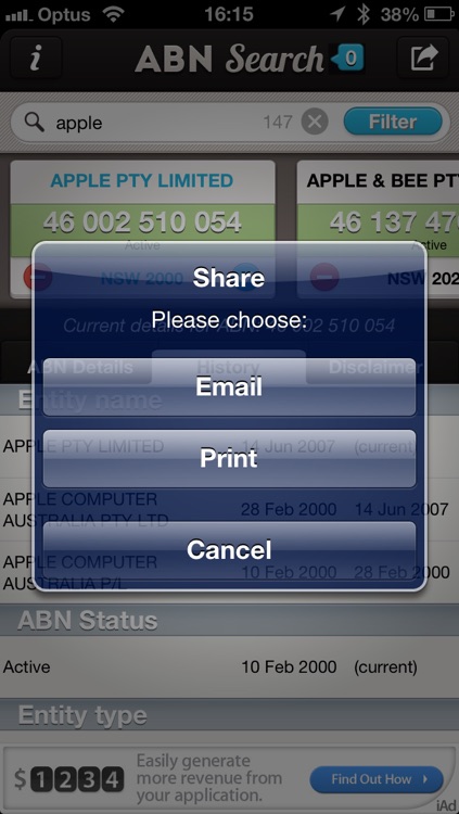 ABN Search screenshot-3