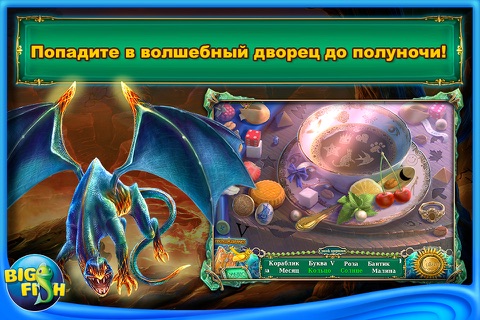 Queen's Tales: The Beast and the Nightingale - A Hidden Object Game with Hidden Objects screenshot 2