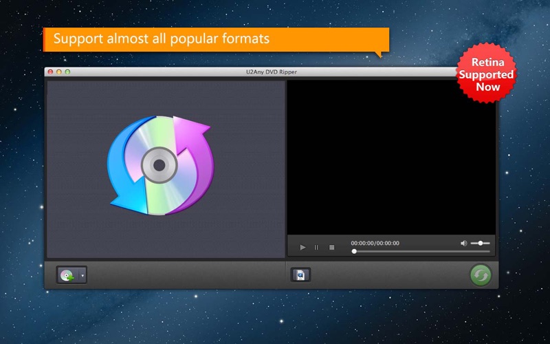 U2Any DVD Ripper thumbnail 1