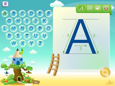 learn A-Z screenshot 3