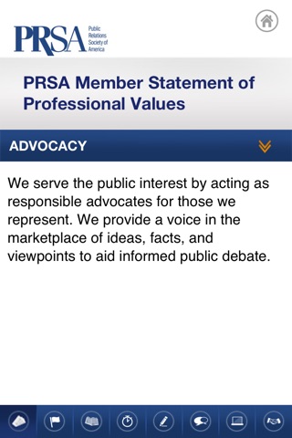 PRSA Ethics screenshot 4