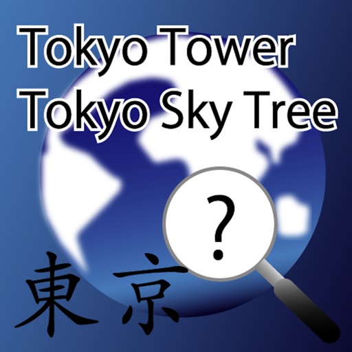 Find Tokyo icon