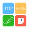 Top 600 French Verb