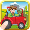 A Drag And Drop Puzzle For Toddlers A Drag And Drop Puzzle For Toddlers
