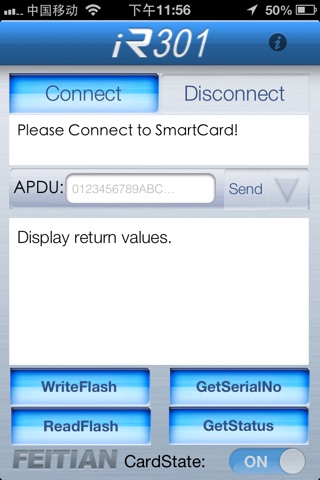 Smartcard Reader screenshot 2