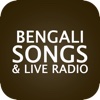 Best of Bengali Songs and Live Radio