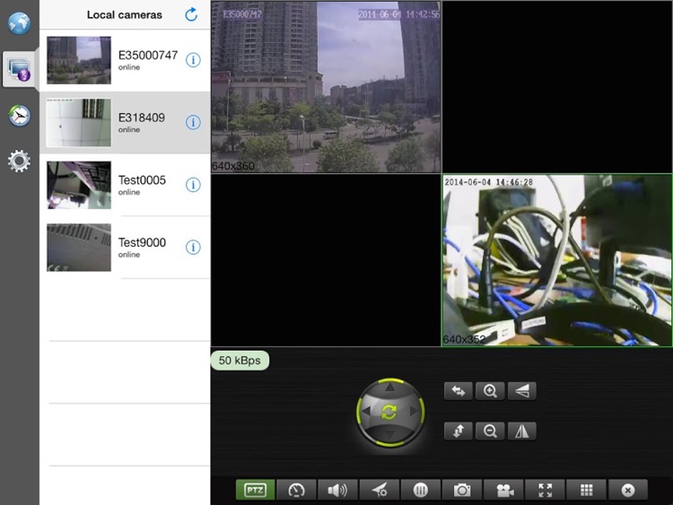 p2pCamViewer-HD