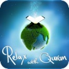 Relax With Quran أنت و القرآن