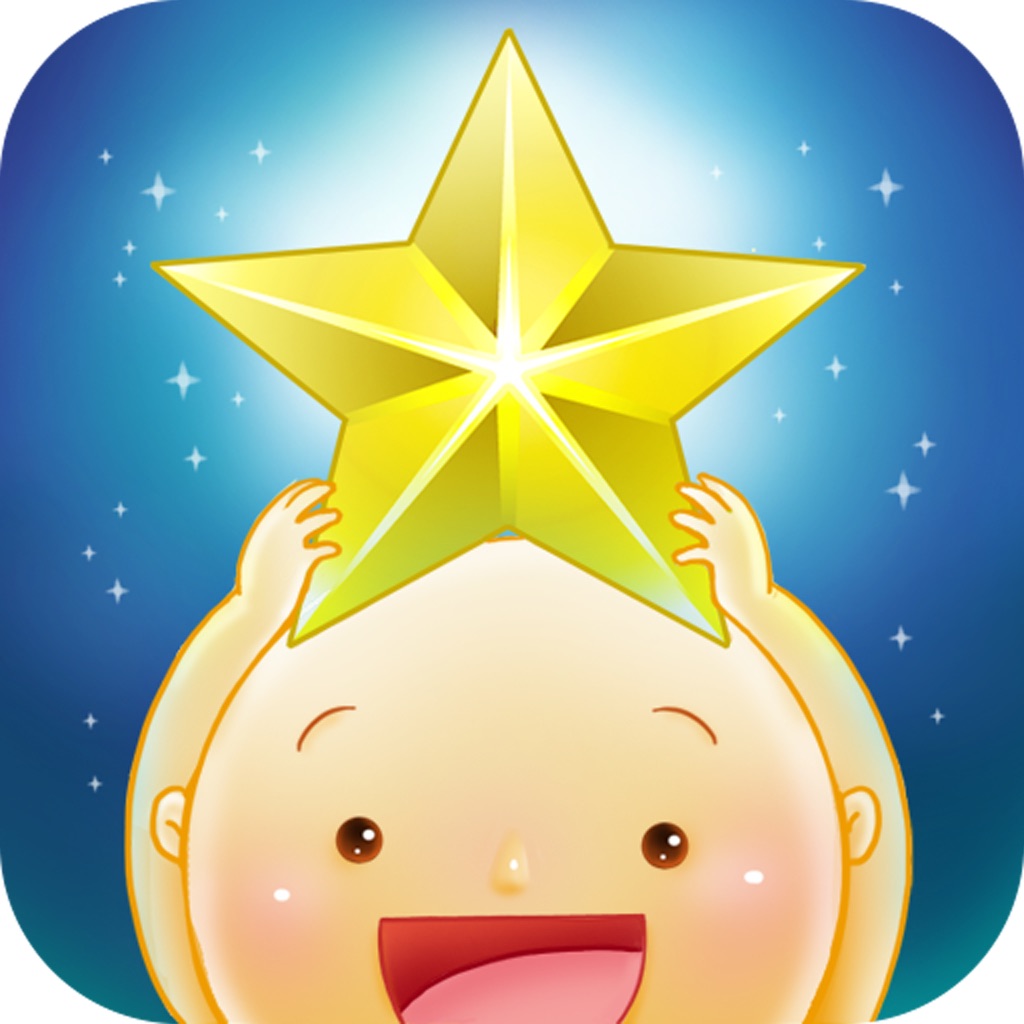 星座秘语