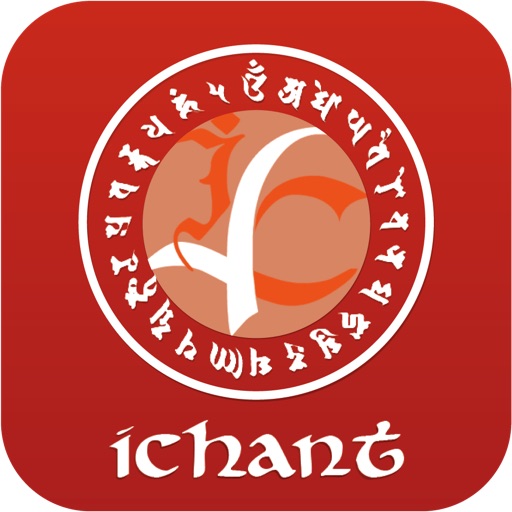 iChant - Poojas, Aartis & Mantras icon