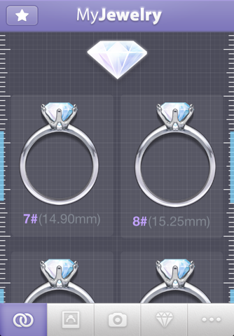 我的首饰盒 · My Jewelry screenshot 4