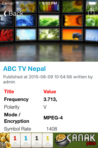 Nepal TV Channels Sat Info screenshot 3