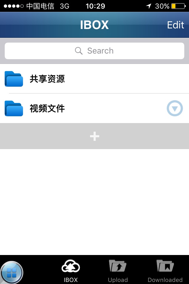 ICAB移动办公 screenshot 2