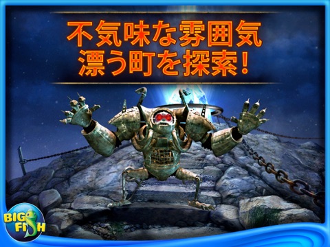 PuppetShow: Lost Town Collector's Edition HD screenshot 2