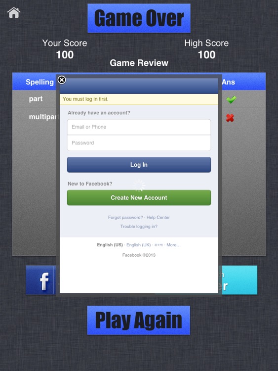 Right Wrong Word Game For iPad screenshot-4