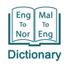 Norwegian English Dictionary