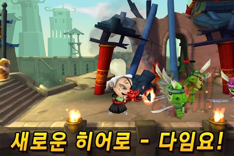 Samurai vs Zombies Defense 2 screenshot 2