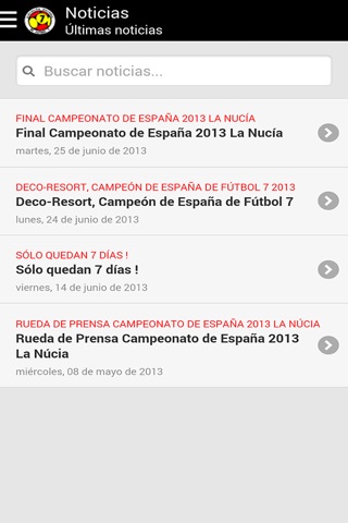 Campeonato de España de Fútbol 7 screenshot 2
