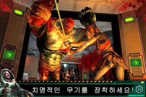 Contract Killer Zombies 2 screenshot 3