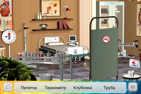 Finding Hidden : Hidden Objects Collection screenshot 3