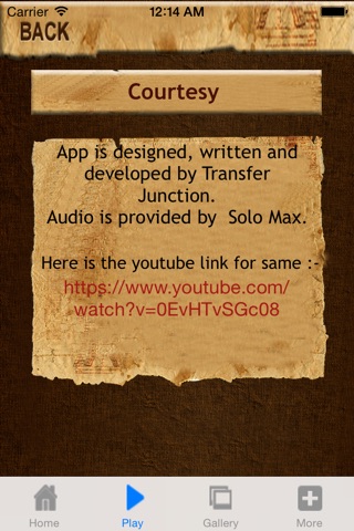 Shiv Aarti - Audio screenshot 4